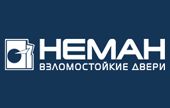 НЕМАН